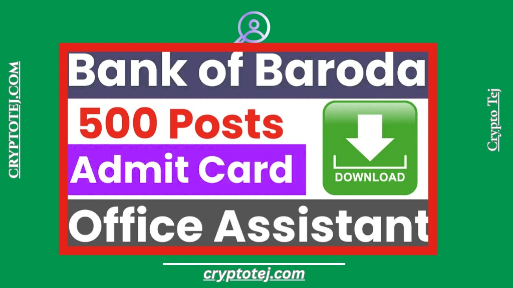 Bank of Baroda Office Assistant (Peon) Recruitment 2025
