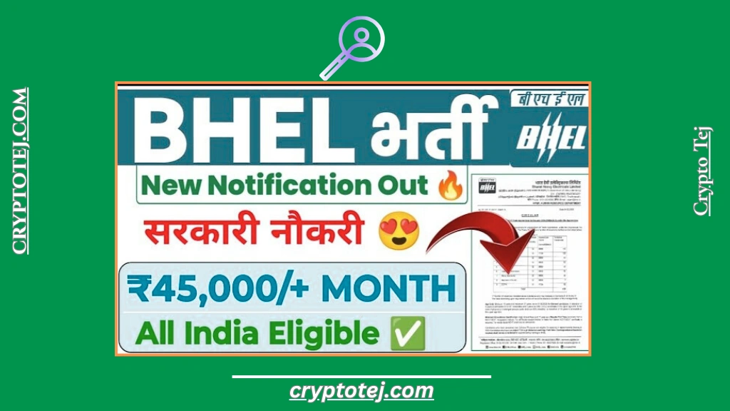 BHEL Recruitment 2025