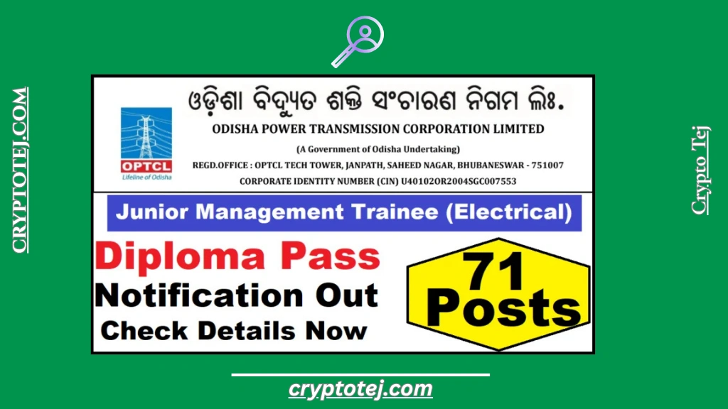 OPTCL Recruitment 2025