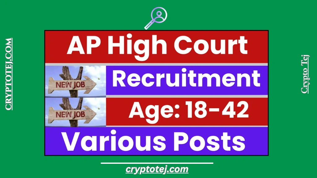 AP High Court Recruitment 2025