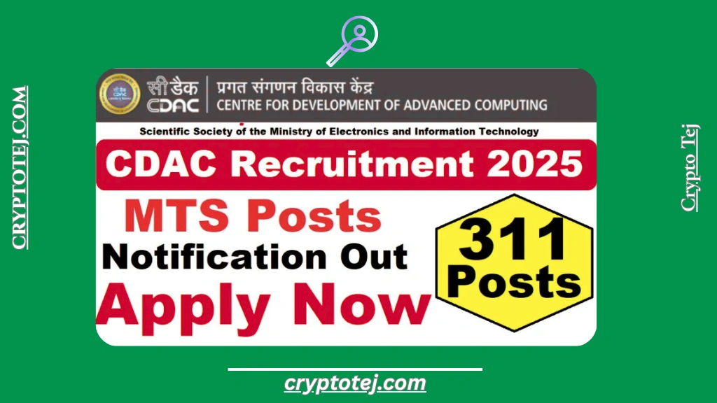 CDAC Recruitment 2025